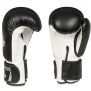 Luvas básicas de boxe para adultos (preto e branco) 6-14 onças / DBX Bushido