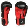 Luvas básicas de boxe para adultos (vermelhas e pretas) 6-16 onças / DBX Bushido