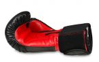 Basis bokshandschoenen voor volwassenen (rood & zwart) 6-16oz / DBX Bushido