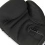 Guantes de Boxeo Adulto Lavable (Negro) 8-12oz / DBX Bushido