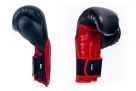 Luvas de boxe adultas reforçadas (vermelhas e pretas) 10-14 onças / DBX Bushido