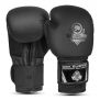 Boxing Gloves Adult Reinforced (Black) 6-16oz / DBX Bushido