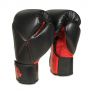 Guantes de Boxeo Adulto Reforzado Rígido (Rojinegros) 10-16oz / DBX Bushido