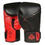 Rękawice bokserskie dla dorosłych wzmocnione (czerwono-czarne) 10-16oz / DBX Bushido