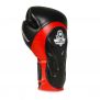 Pro Wrist Guard Adult Boxing Gloves (Red-Black) 10-14oz / DBX Bushido