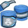 Bandages de boxe Premium 4m (bleu) / DBX bushido