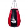 Boxsack L 60cm 20kg / DBX Bushido