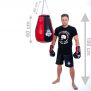 Boxsack L 60cm 20kg / DBX Bushido