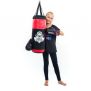 Gefüllter Kinder-Boxsack (Schwarz-Rot) 60 cm 8 kg / DBX Bushido