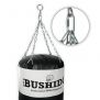 160 cm / 50 kg - DBX BUSHIDO boxing punching bag/ DBX Bushido