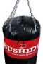 180 cm / 60 kg - FULL punching bag 60 kg 180 CM DBX BUSHIDO / DBX Bushido