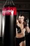 180 cm / 60 kg - FULL punching bag 60 kg 180 CM DBX BUSHIDO / DBX Bushido