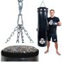 140 cm / 40 kg - Full Punching Bag 40 kg 140 cm DBX BUSHIDO / DBX Bushido