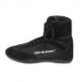 Chaussure de boxe renforcée - MMA V2 / DBX Bushido