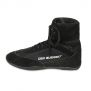 Wzmocnione buty bokserskie - MMA V2 / DBX Bushido