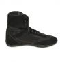 Wzmocnione buty bokserskie - MMA V2 / DBX Bushido