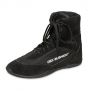 V2 Reinforced Boxing-MMA Boot Shoe / DBX Bushido