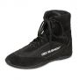 Wzmocnione buty bokserskie - MMA V2 / DBX Bushido