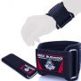 Flexible Wristband for Gymnastics-Weightlifting | Reinforced / DBX Bushido