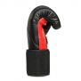 Adjustable weights for boxing gloves - 2 x 21 OZ / DBX Bushido