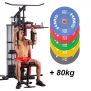 TYTAN 12 Multi Station Home Gym HMS