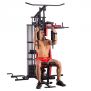 TYTAN 12 Multi Station Home Gym HMS