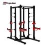 Exercise cage/double half stand IMPULSE FITNESS